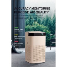 Air Purifier Clean Aldehyde（beige）